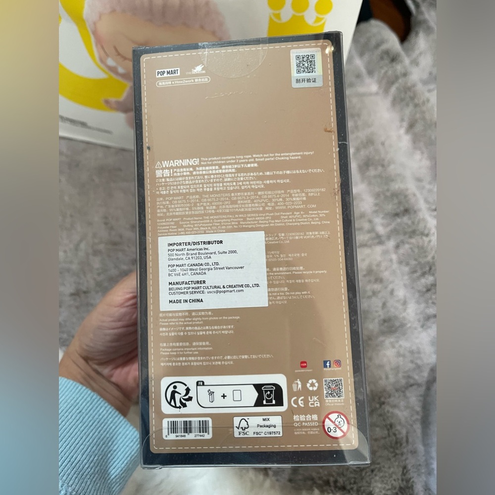 Pop Mart  fall in wild pendant labubu - Picture 7 of 7